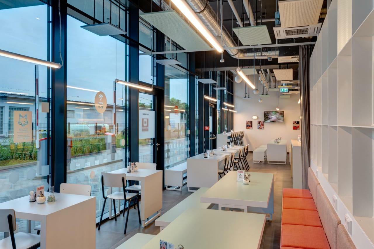 Meininger Hotel Heidelberg Hauptbahnhof ภายนอก รูปภาพ